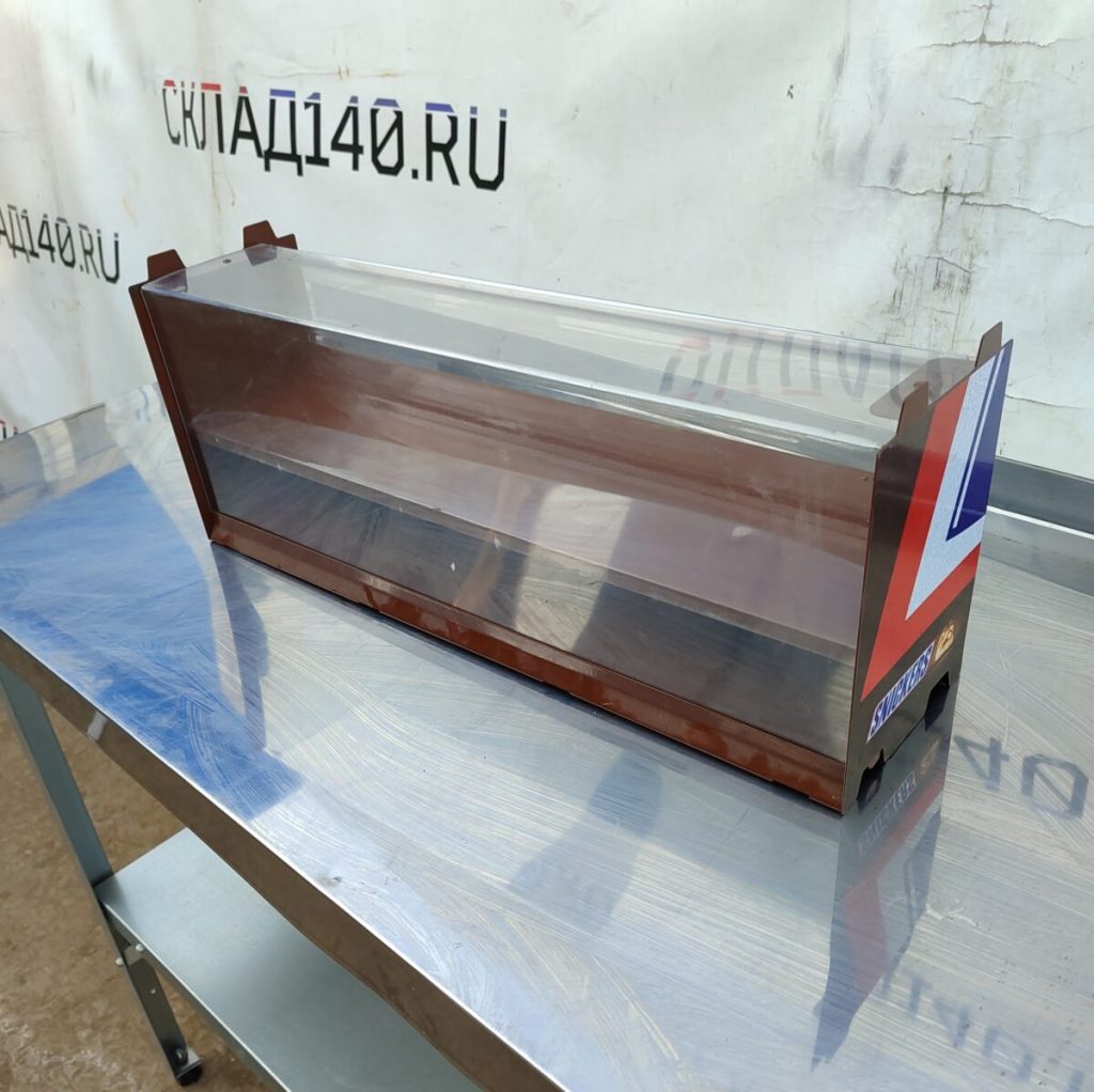 Img 20240829 172142