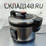 Img 20241102 115012