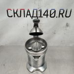 Img 20241120 141116