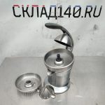 Img 20241120 141142