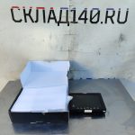 Img 20250119 121435