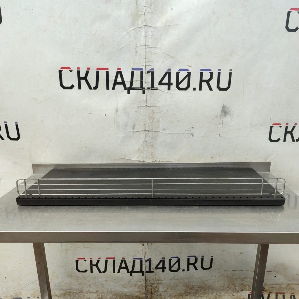Img 20250314 121358