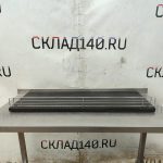 Img 20250314 121358