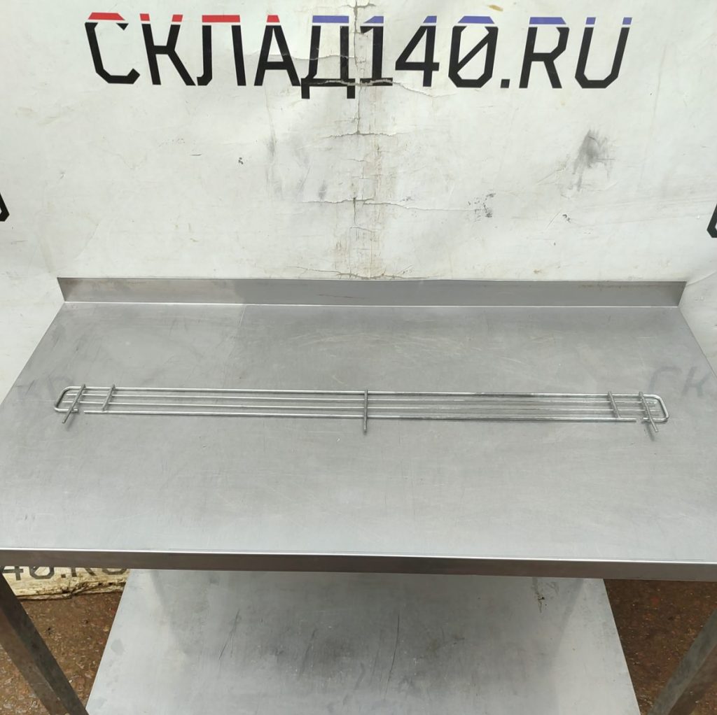 Img 20250314 121444