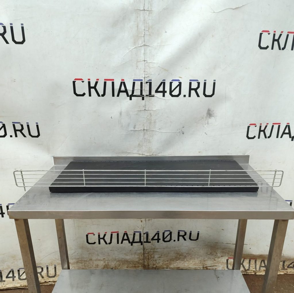 Img 20250314 153016