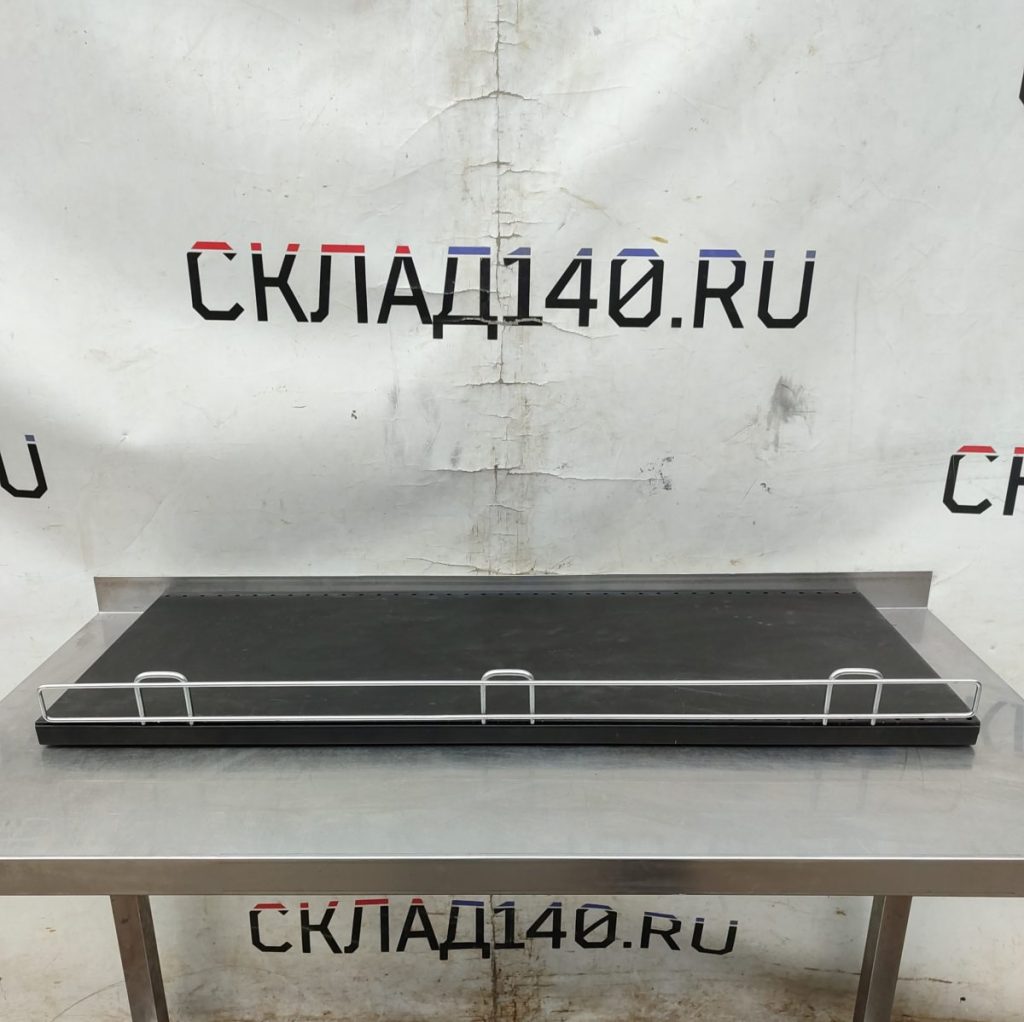 Img 20250314 153604