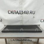 Img 20250314 153604