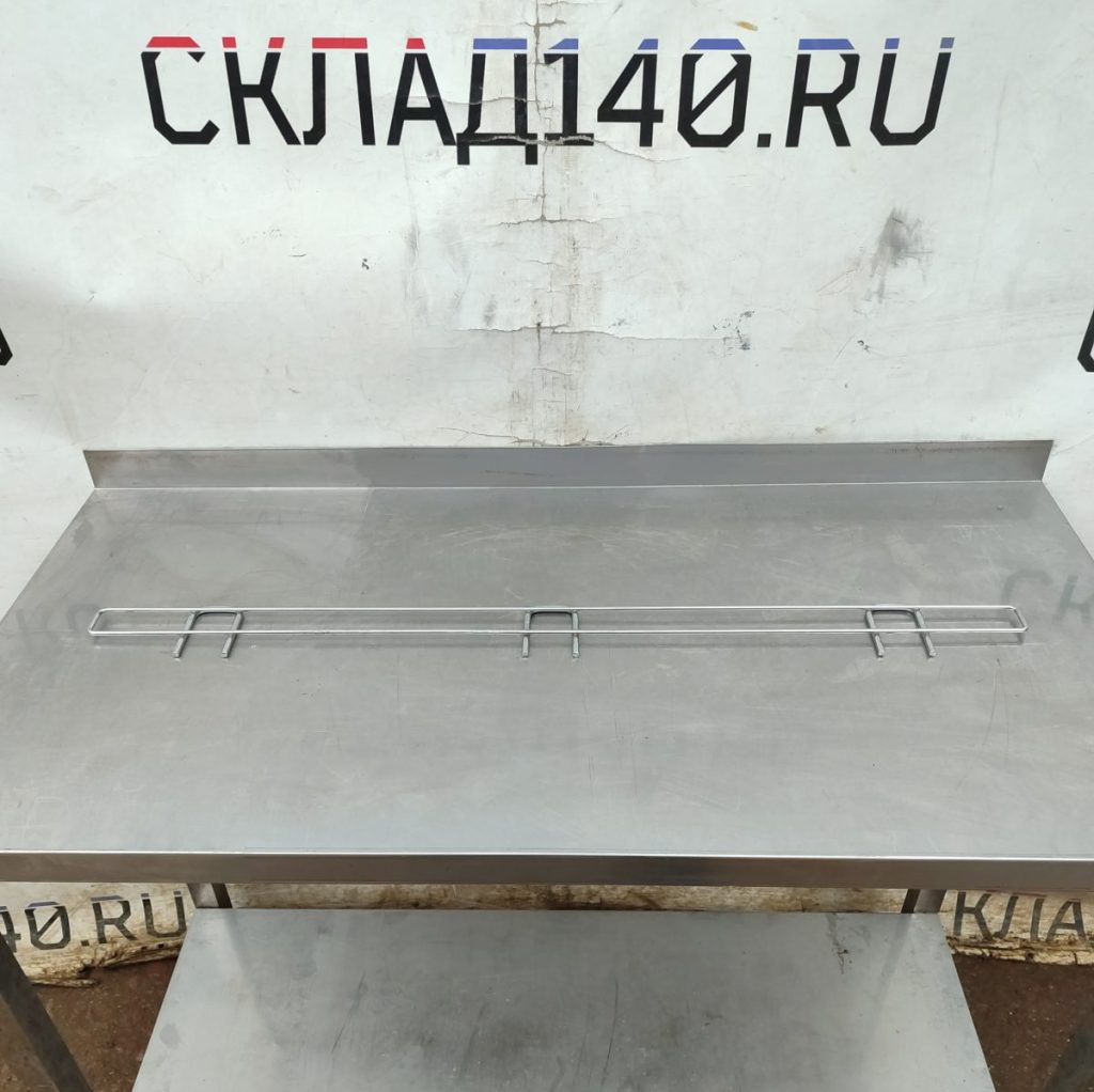 Img 20250314 153700