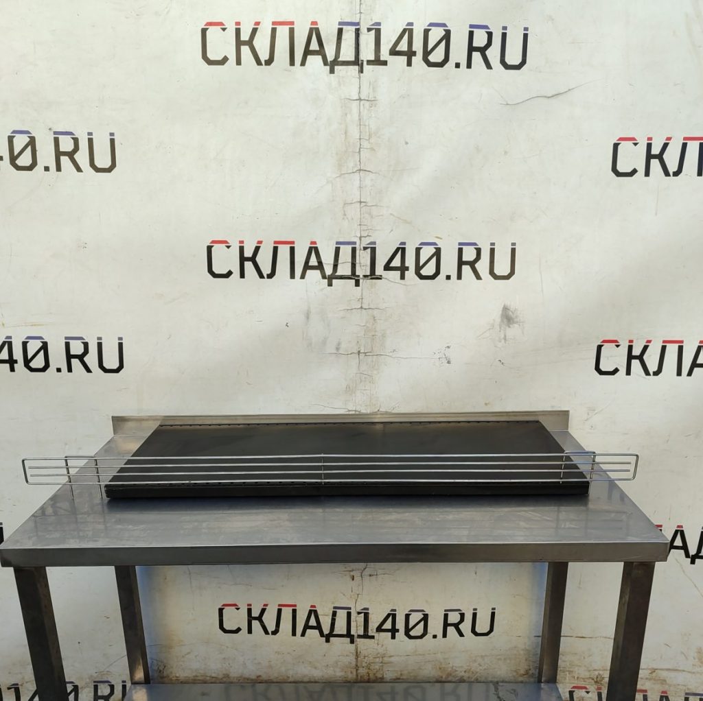 Img 20250315 163226