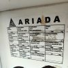 Купить Витрина холодильная Ariada L 259