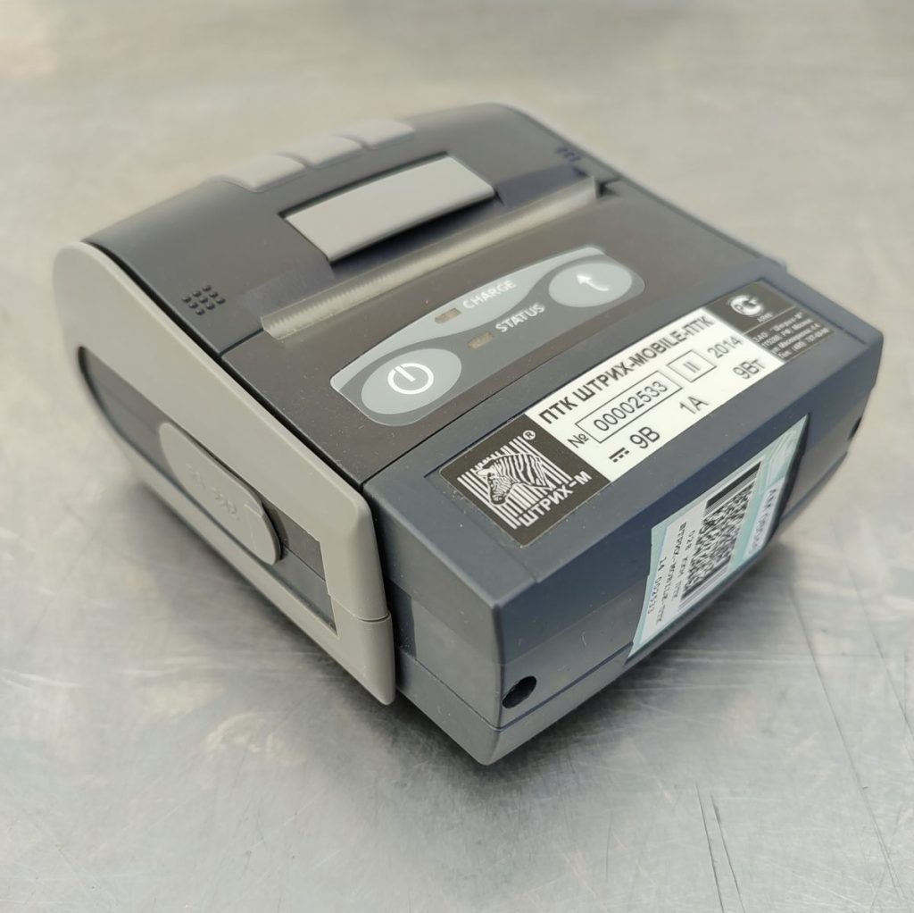 Img 20250321 121539
