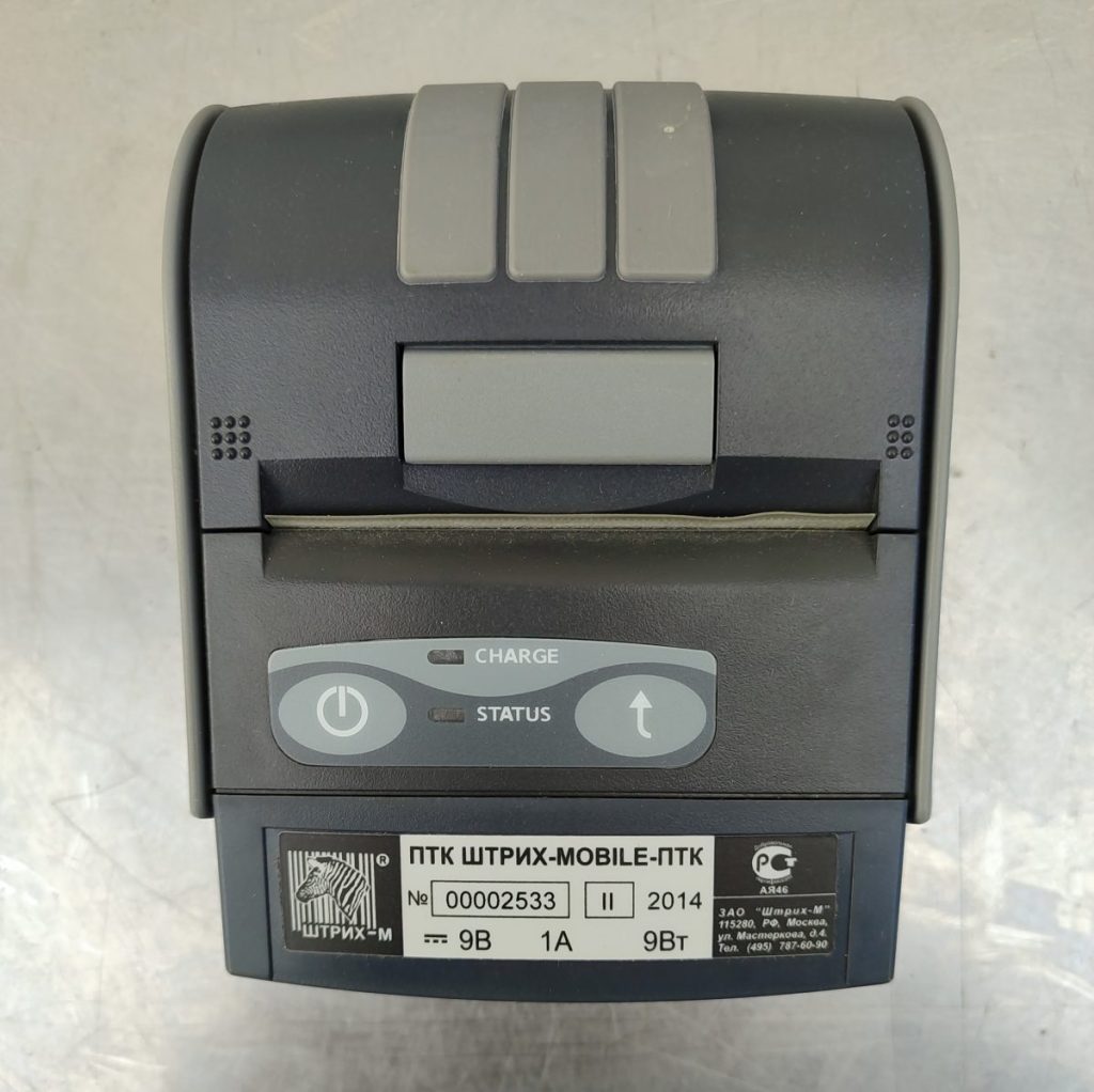 Img 20250321 121546