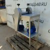 Купить Тестораскаточная машина Россия ТРМ-1500/300