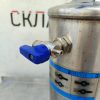 Купить Водоумягчитель фильтр DVA LT12