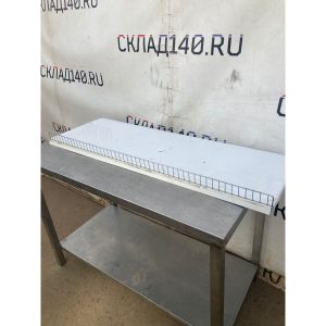 Купить Ограничитель полки Сетиз 1235/65