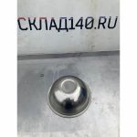 0f884a93 e909 44dd ba38 52f859d9fd42 result