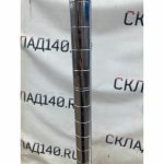 133aa19b 1579 4638 9516 18da4c01d37f result