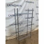 300c5b82 1dad 411d a1bf 29299ce00c7f result