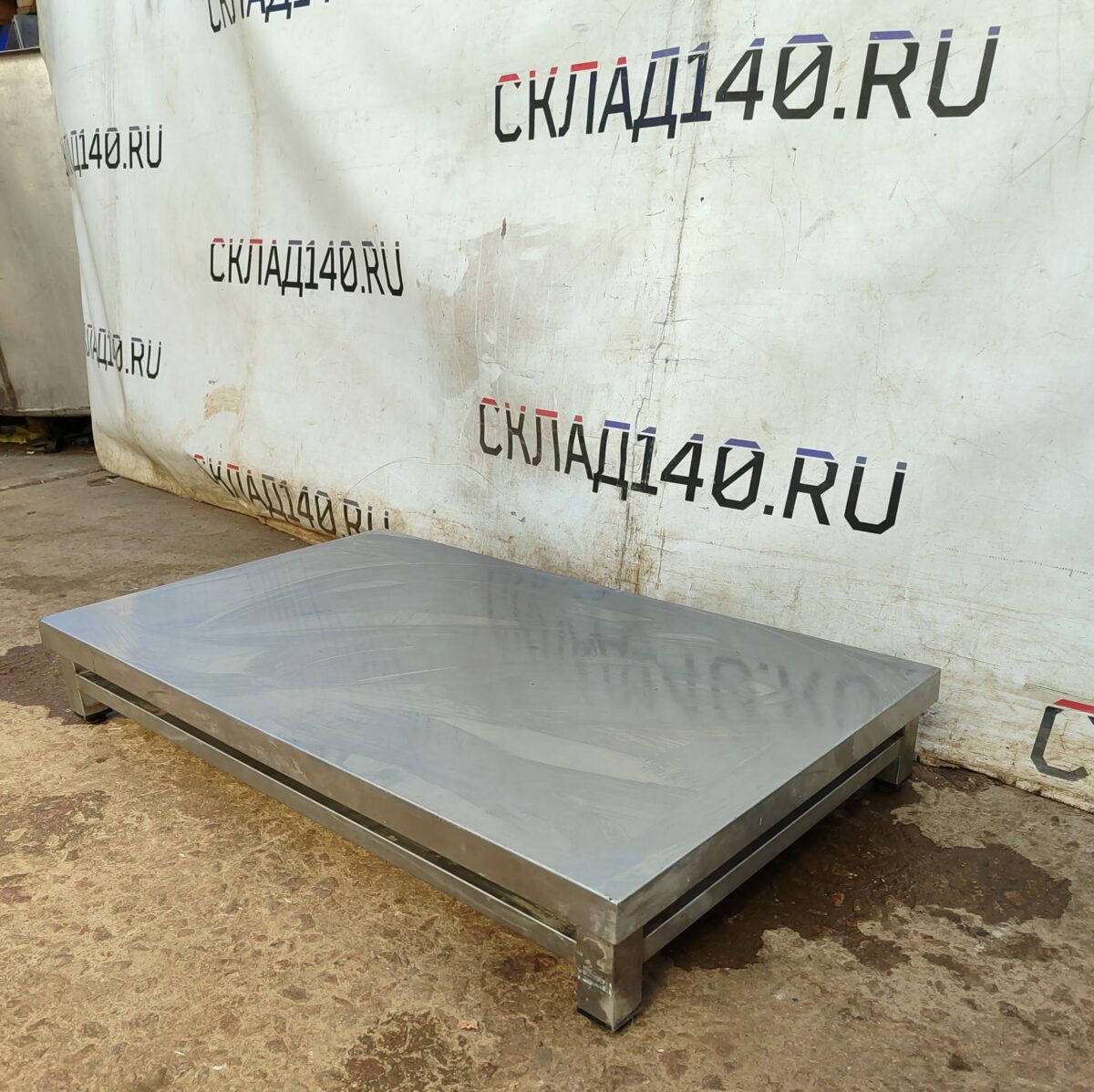 Купить Подтоварник 110/60/15 цельный нержавейка