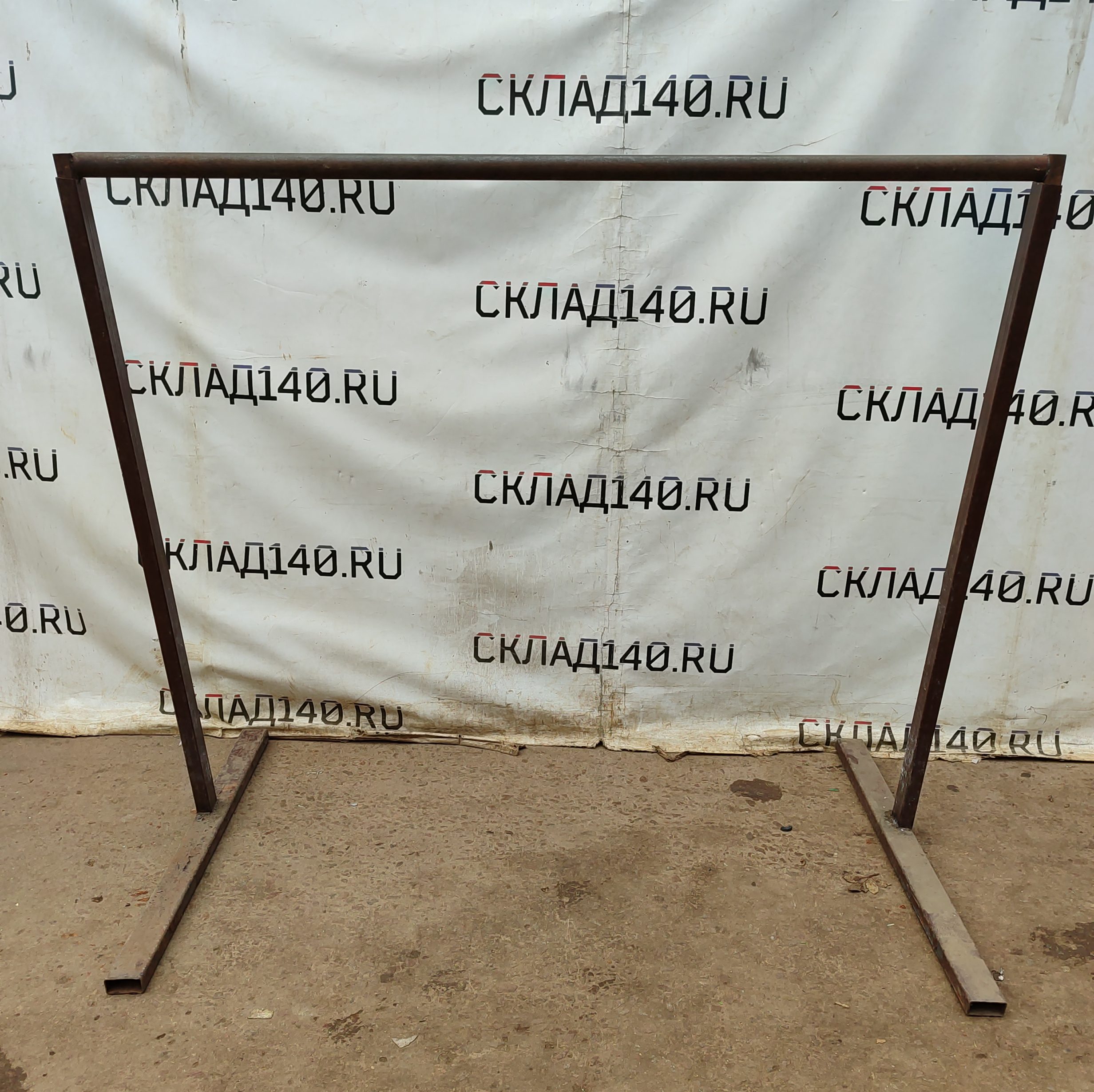 Купить Вешало для мяса 192/110/164 сталь