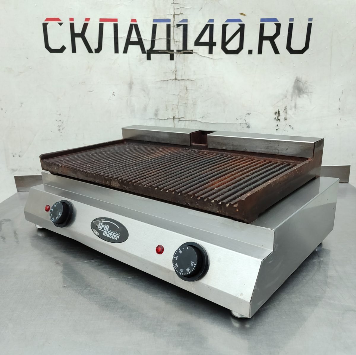 Купить Поверхность жарочная Grill Master Ф2ПЖЭ(КТЭ)