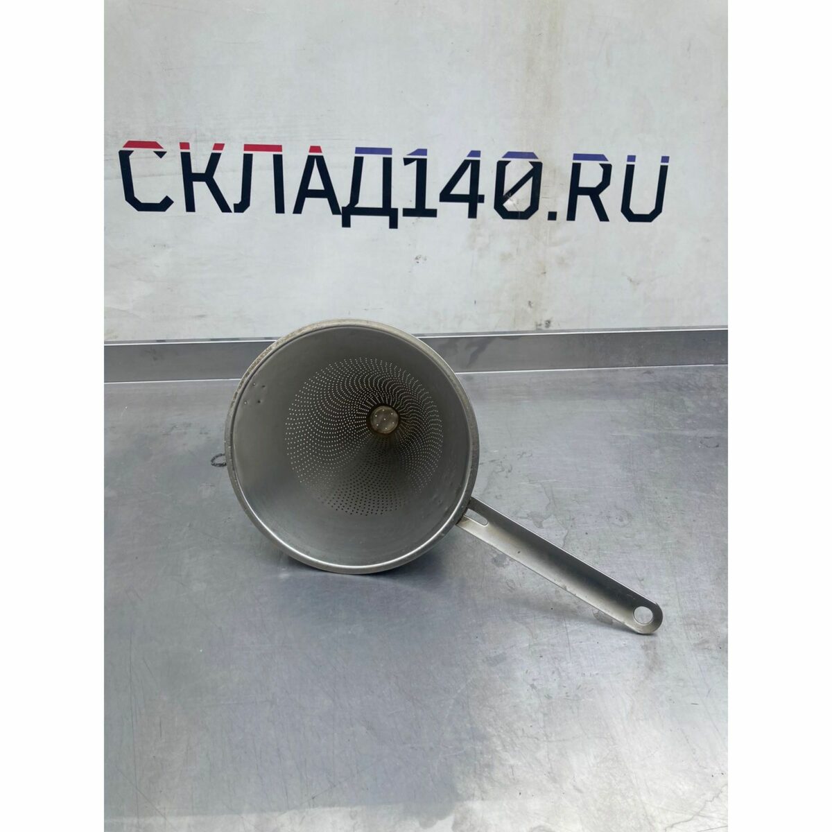 Купить Дуршлаг конический D23/H23