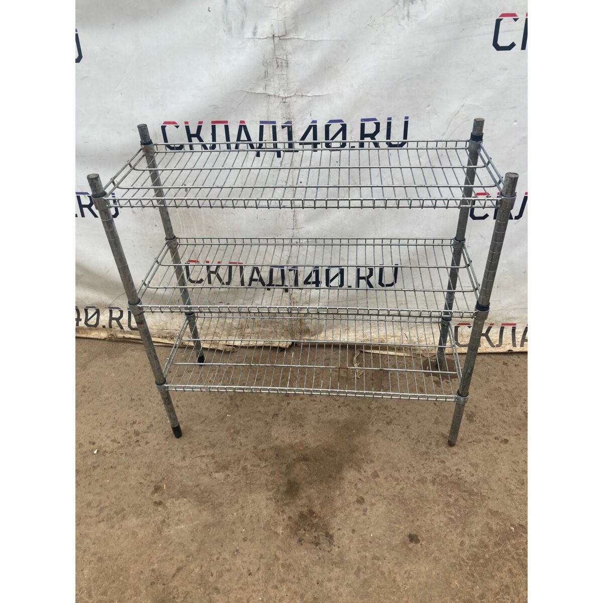 Купить Стеллаж 355/915/890 решетчатый Икеа Омар 3 полки