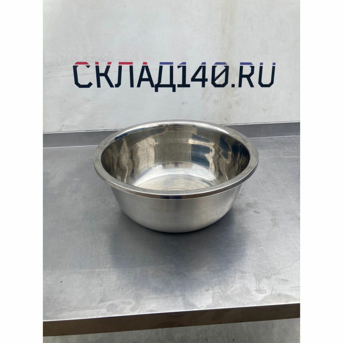 Купить Миска таз д19/в6