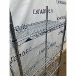 92e7939e 0913 466c b077 f84923085a53 result