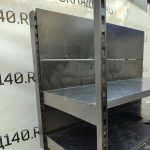 Img 20240701 171916