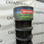 Img 20240701 181426