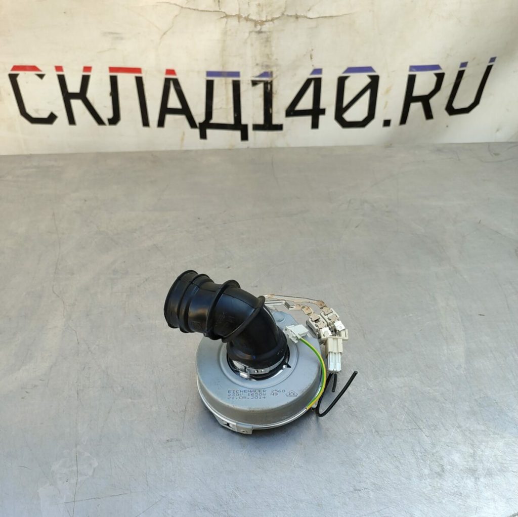 Img 20240702 174610