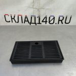 Img 20240702 183552