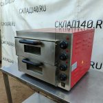 Img 20240702 183838