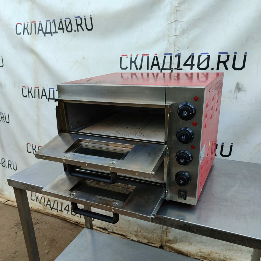 Img 20240702 183849
