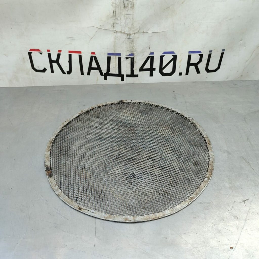 Img 20240702 184410