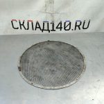 Img 20240702 184410