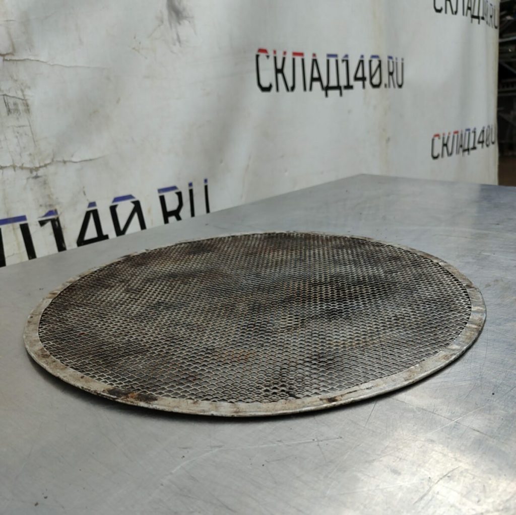 Img 20240702 184416