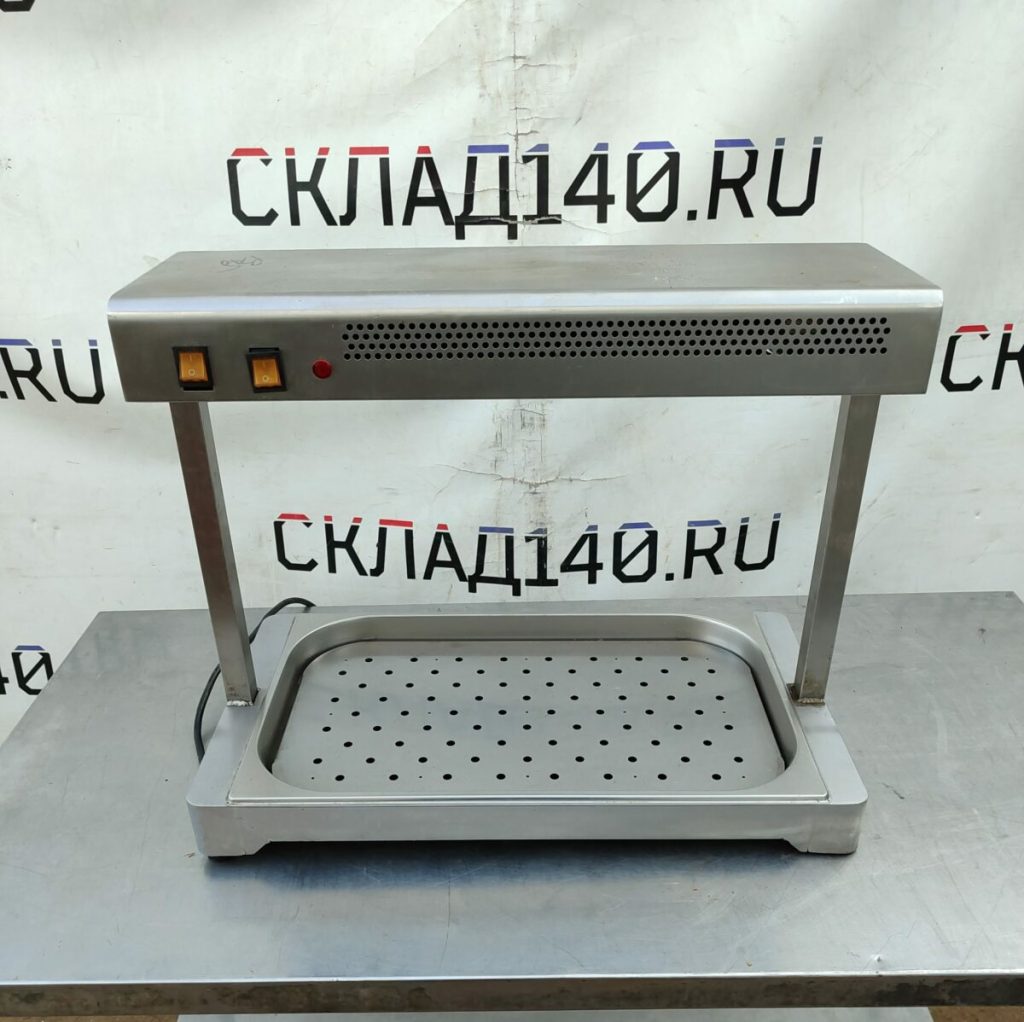 Img 20240702 184542