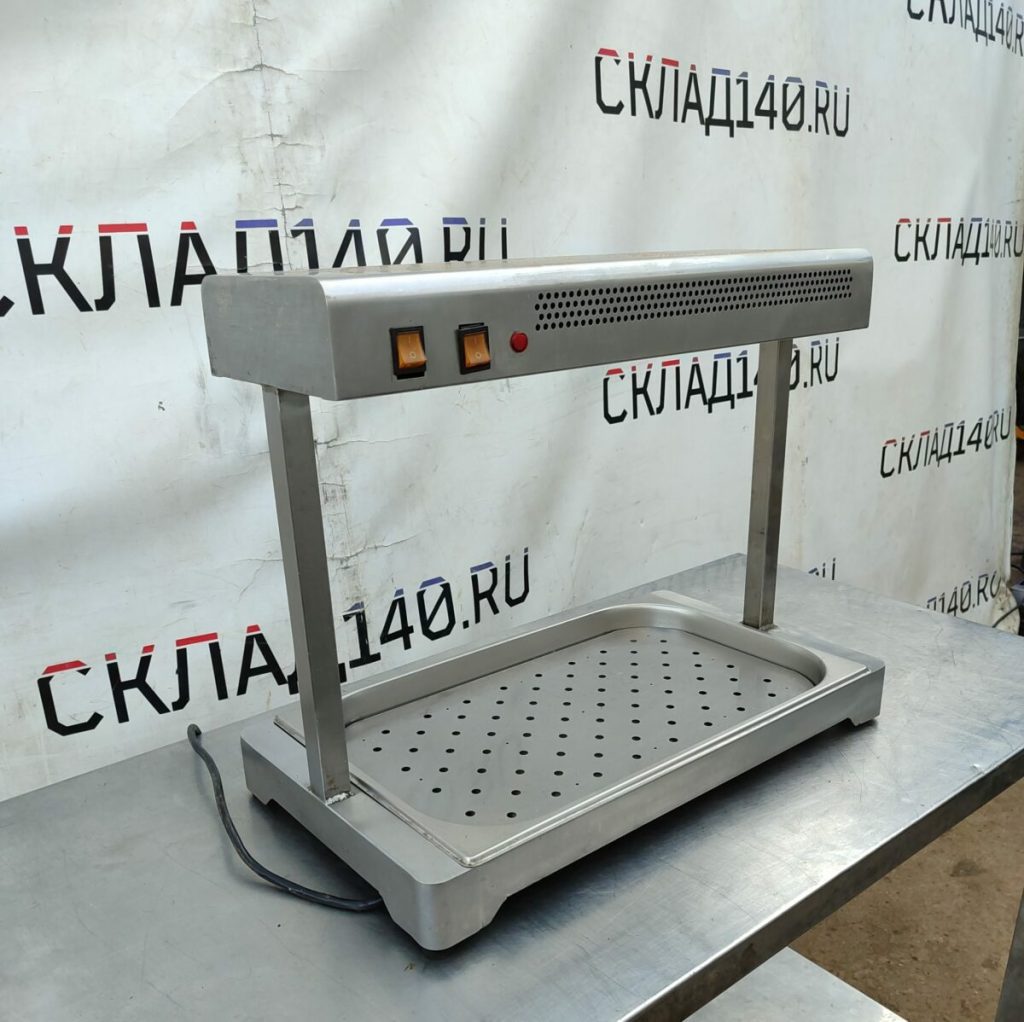 Img 20240702 184552