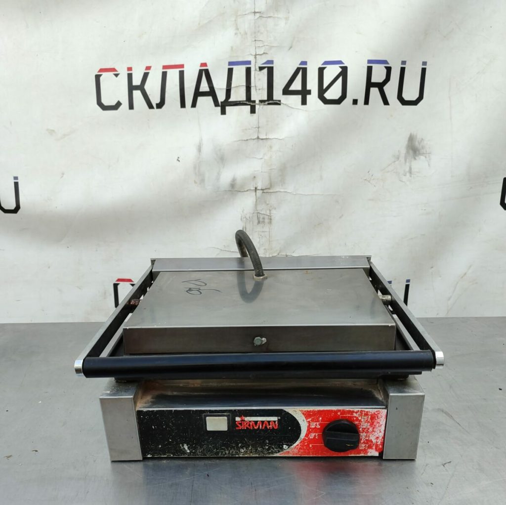 Img 20240702 184909
