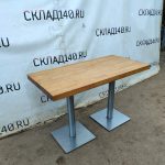 Img 20240702 185516