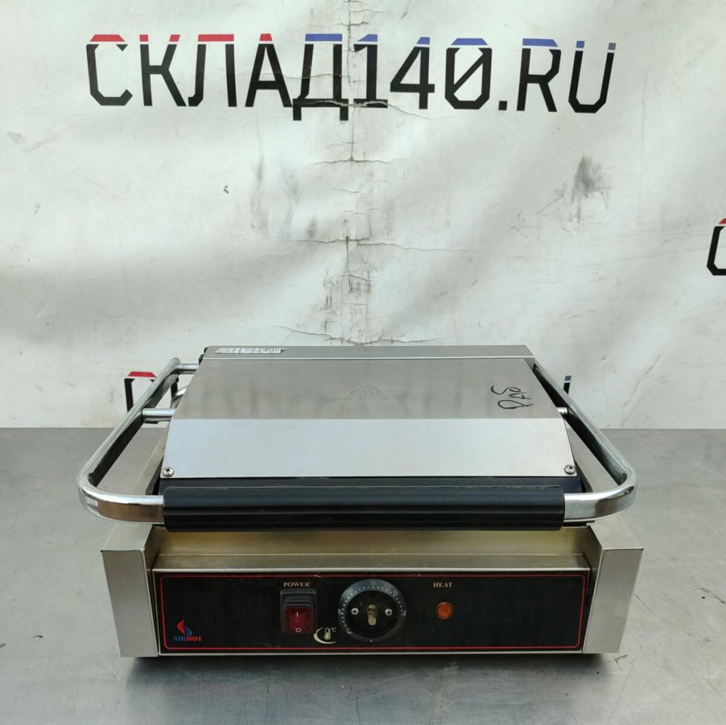 Img 20240702 195742