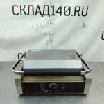 Img 20240702 195742