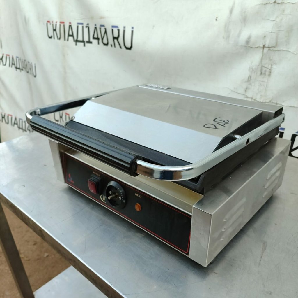 Img 20240702 195752