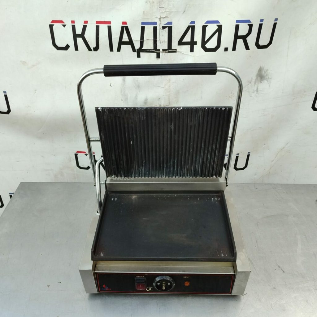 Img 20240702 195810