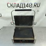 Img 20240702 195810