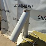 Img 20240707 102357