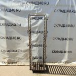 Img 20240707 102640