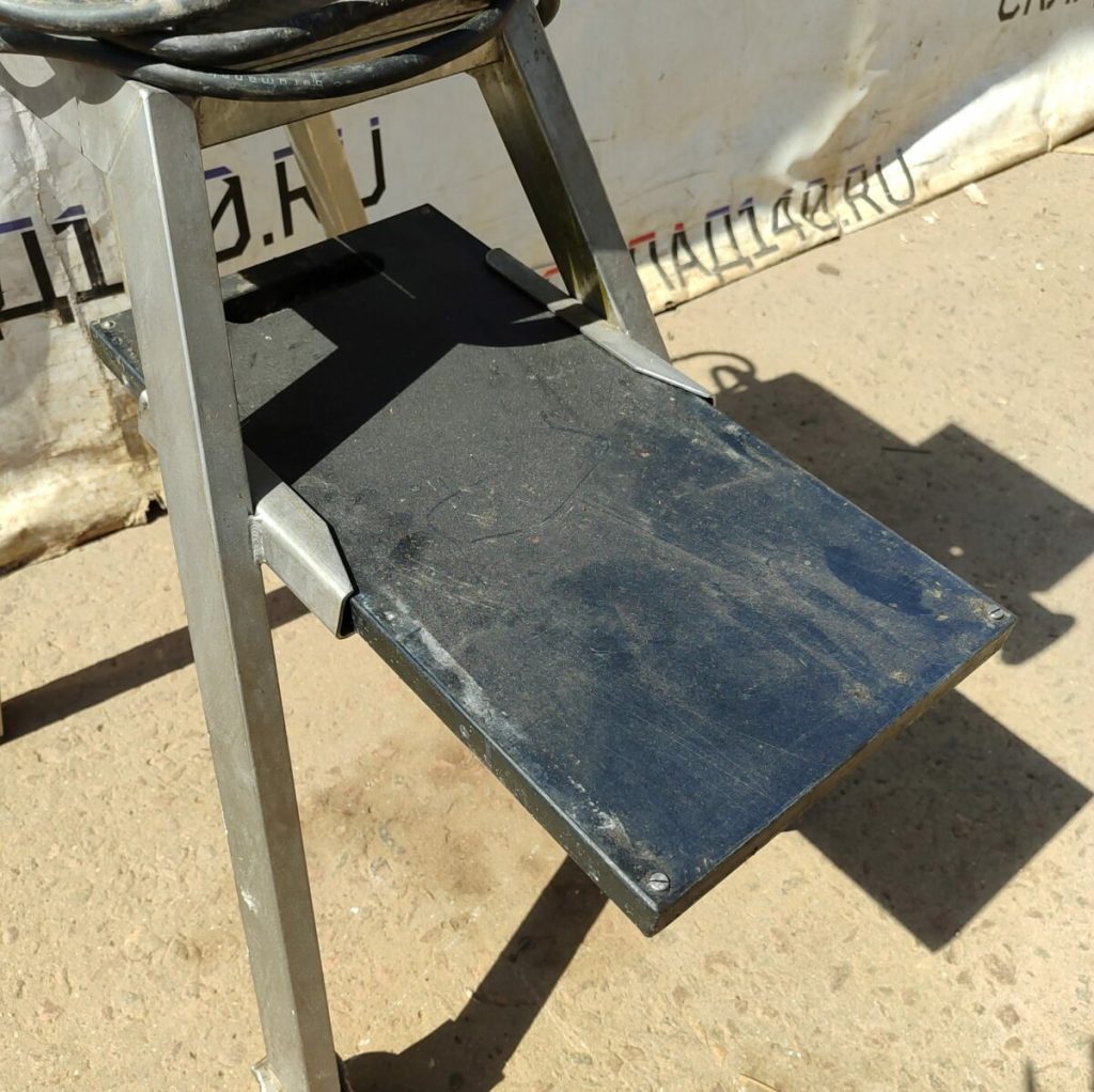 Img 20240707 102955